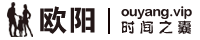 欧阳之家